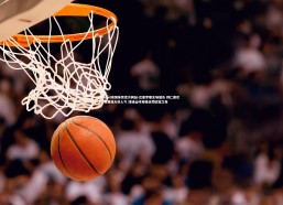 ebet易博体育官方网站-巴塞罗那主场憾负 拜仁慕尼黑展现大热人气 球迷山呼海啸点燃欧冠之夜