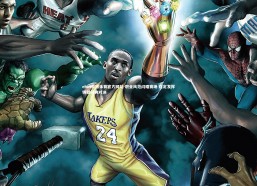 ebet易博体育官方网站-职业风范闪耀赛场 稳定发挥铸就经典对决